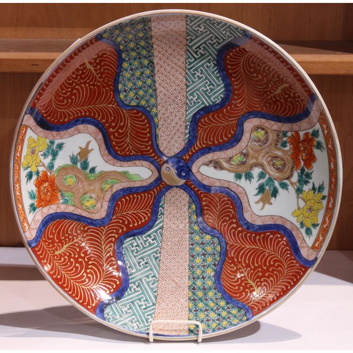 Japanese Large Imari Style Charger