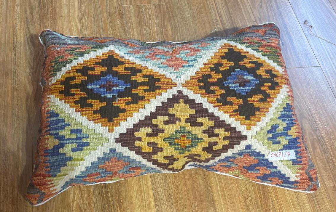 An Afghan Kilim Cushion