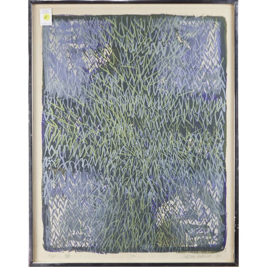 Nakazato Hitoshi, Kagi, woodblock, framed