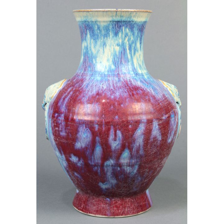Chinese Flambe Glazed Vase