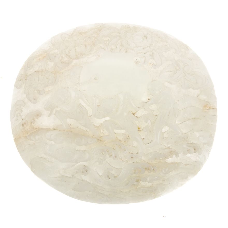 Chinese Carved Jade Panel