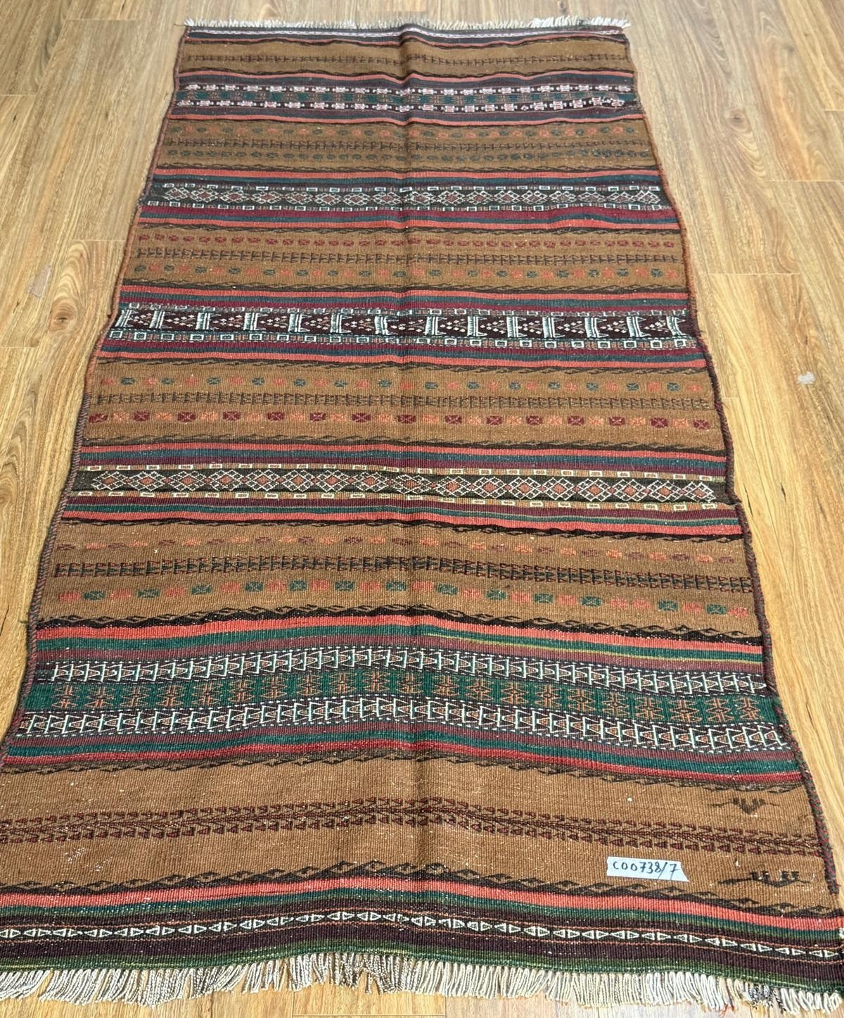 An Afghan Kilim
