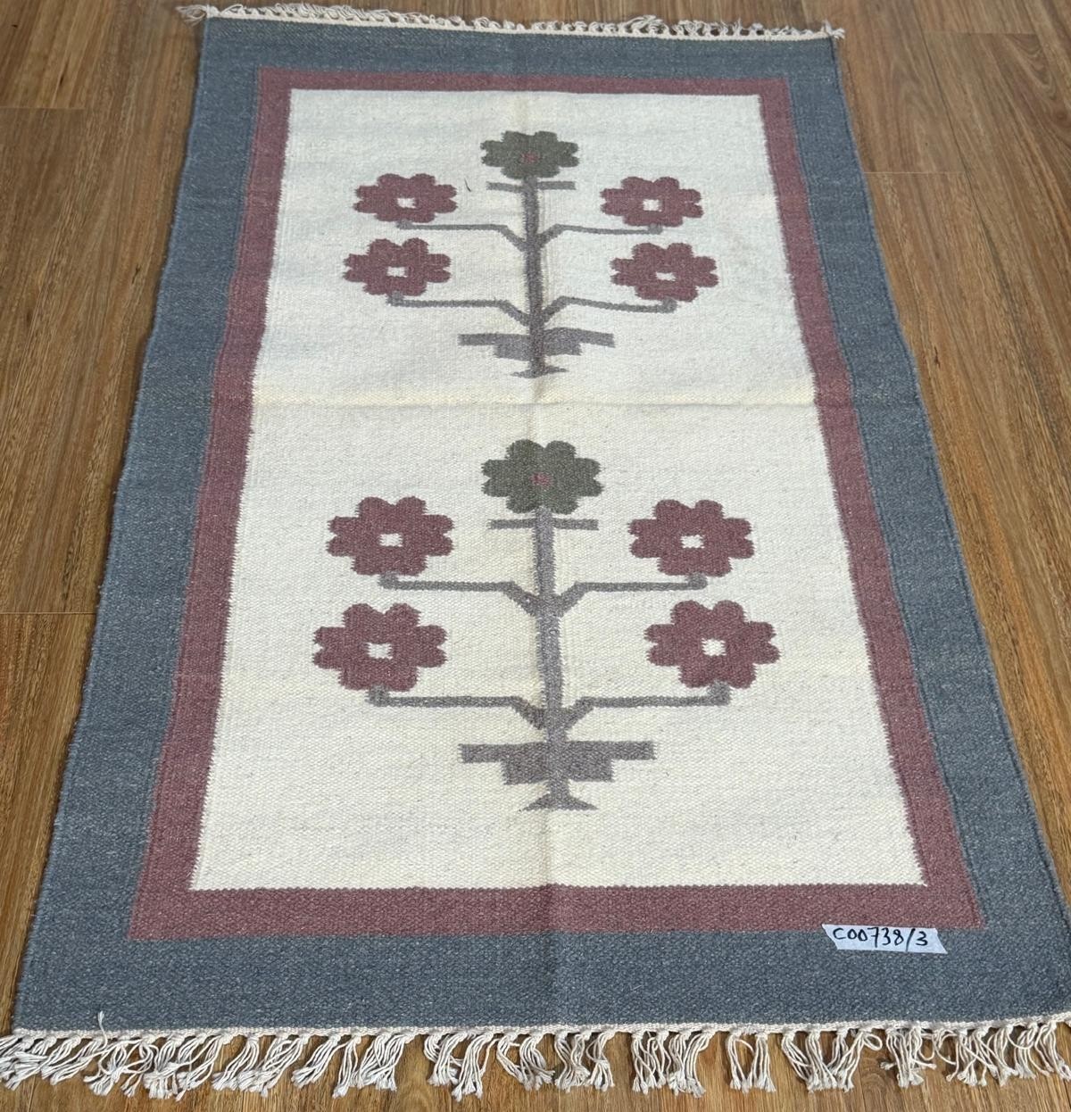 A Persian Kilim