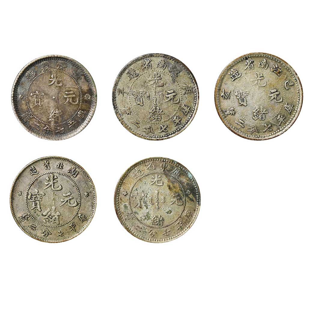 古銭 10セント ダイム 銀貨 122枚 - 旧貨幣/金貨/銀貨/記念硬貨