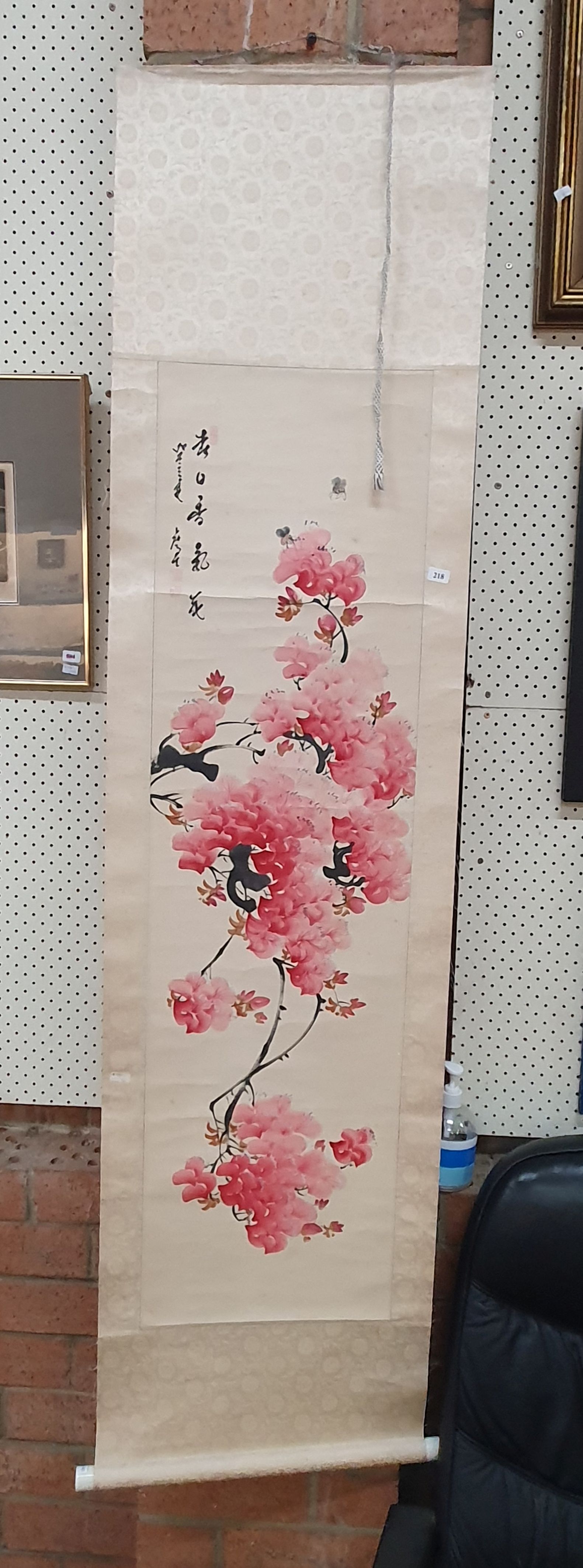224 · A CHINESE SCROLL
