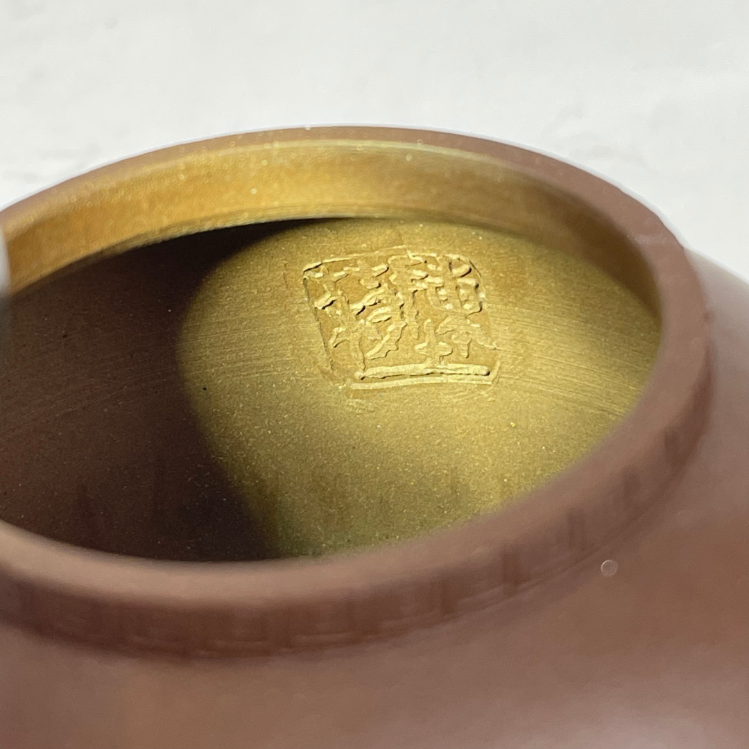 宜兴紫砂岁寒三友纹壶 YIXING ZISHA TEAPOT | Atasbid