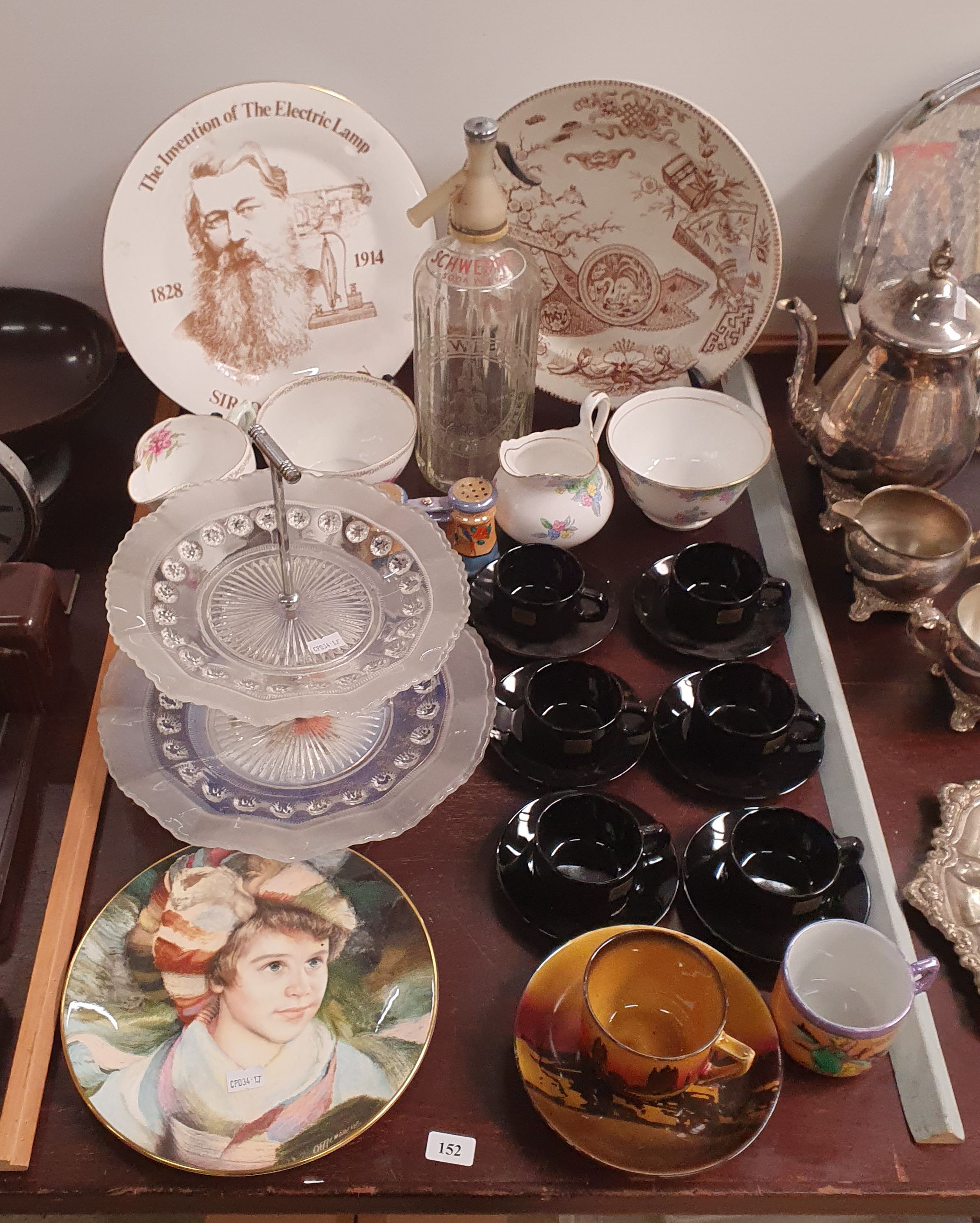 152 · A GROUP OF VARIOUS ITEMS