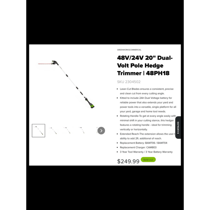 GreenWorks 48V/24V 20'' Dual Volt Pole Hedge Trimmer- In Box