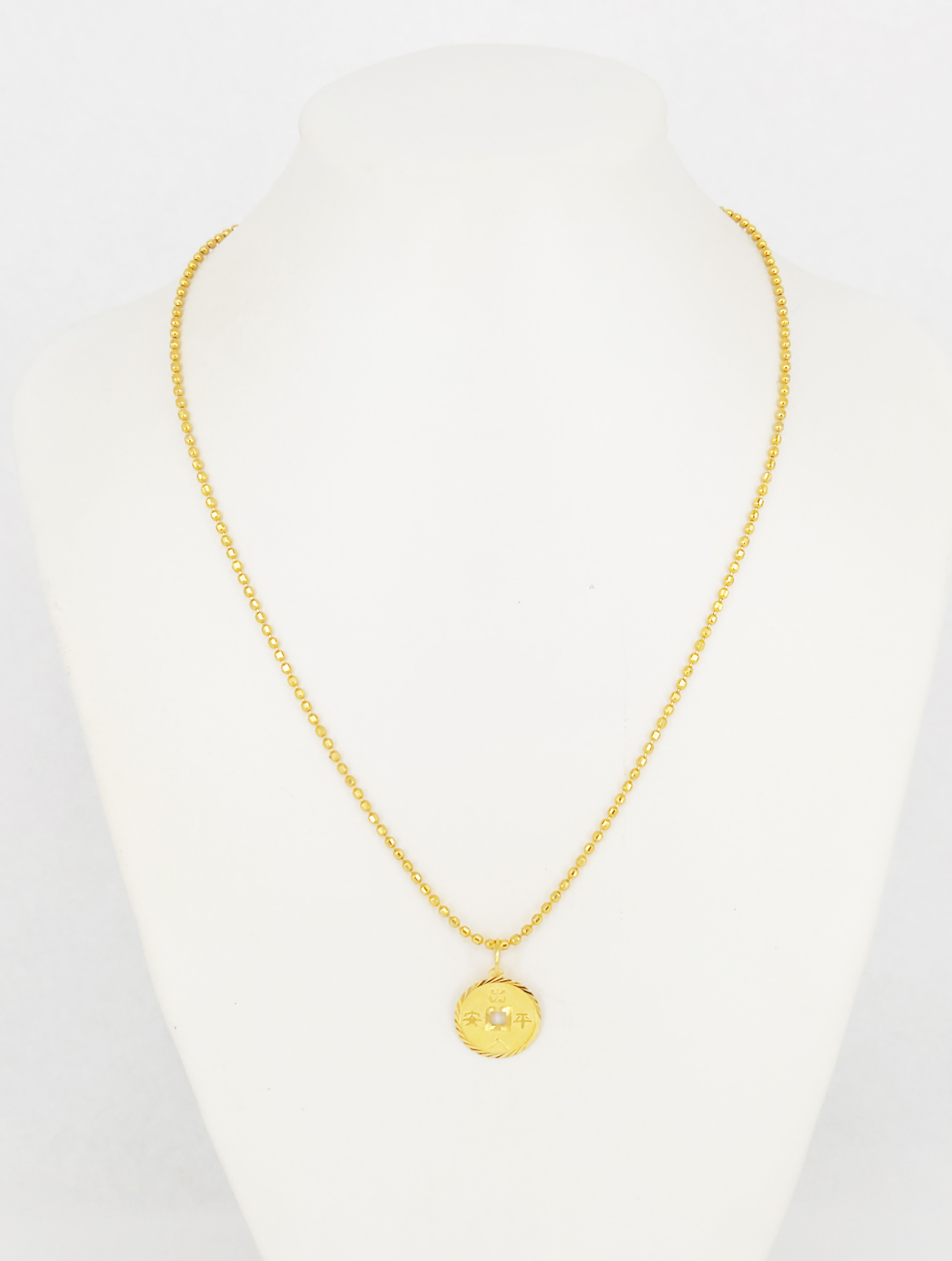 An Asian Yellow Gold Pendant And Bead Link Necklace