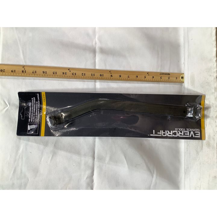 Evercraft Fuel Line Disconnector Tool