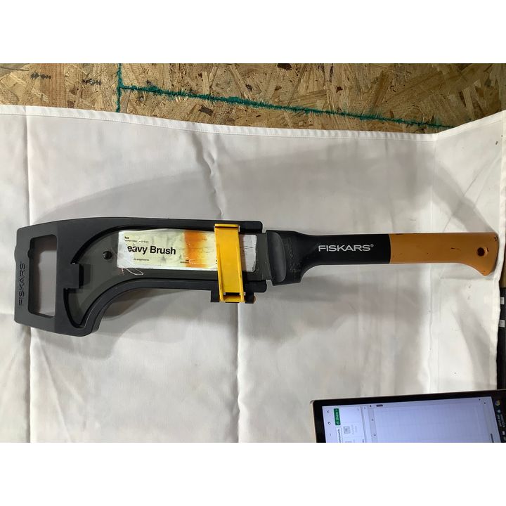 Fiskars 9" Brush Axe