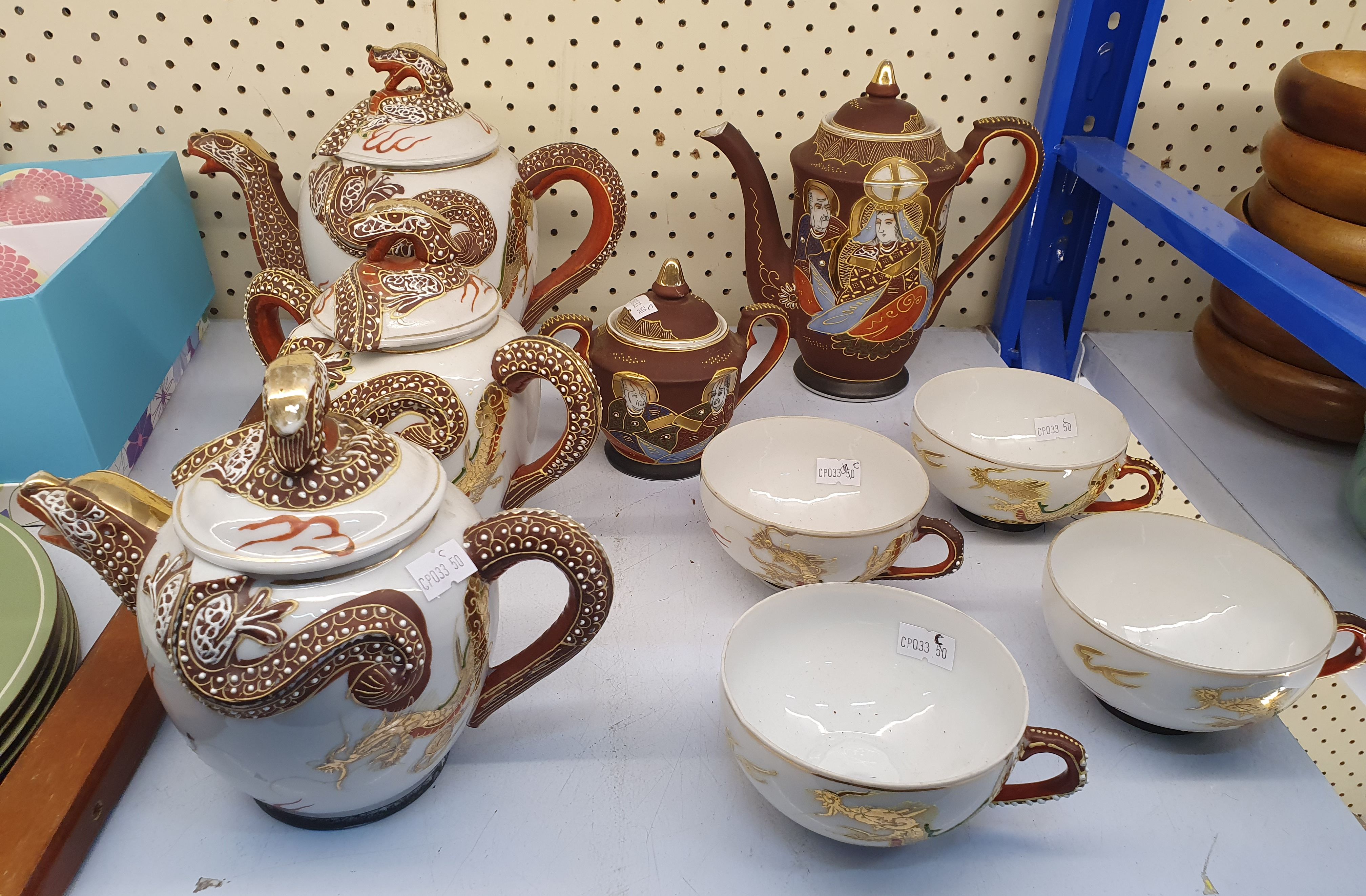 62 · TWO SATSUMA PART TEA SETS