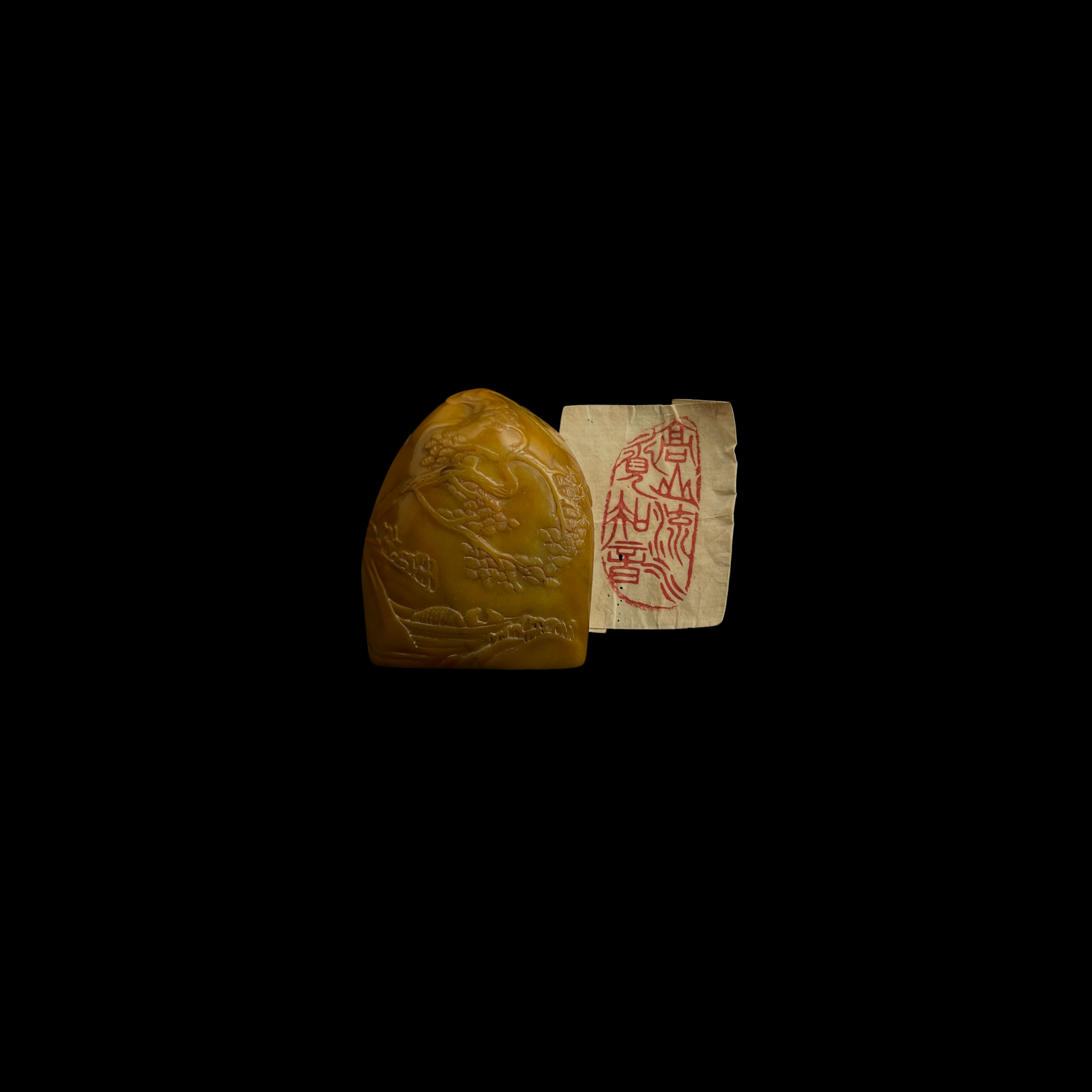 寿山田黄石印SHOUSHAN 'YELLOW FIELD' STONE SEAL | Atasbid