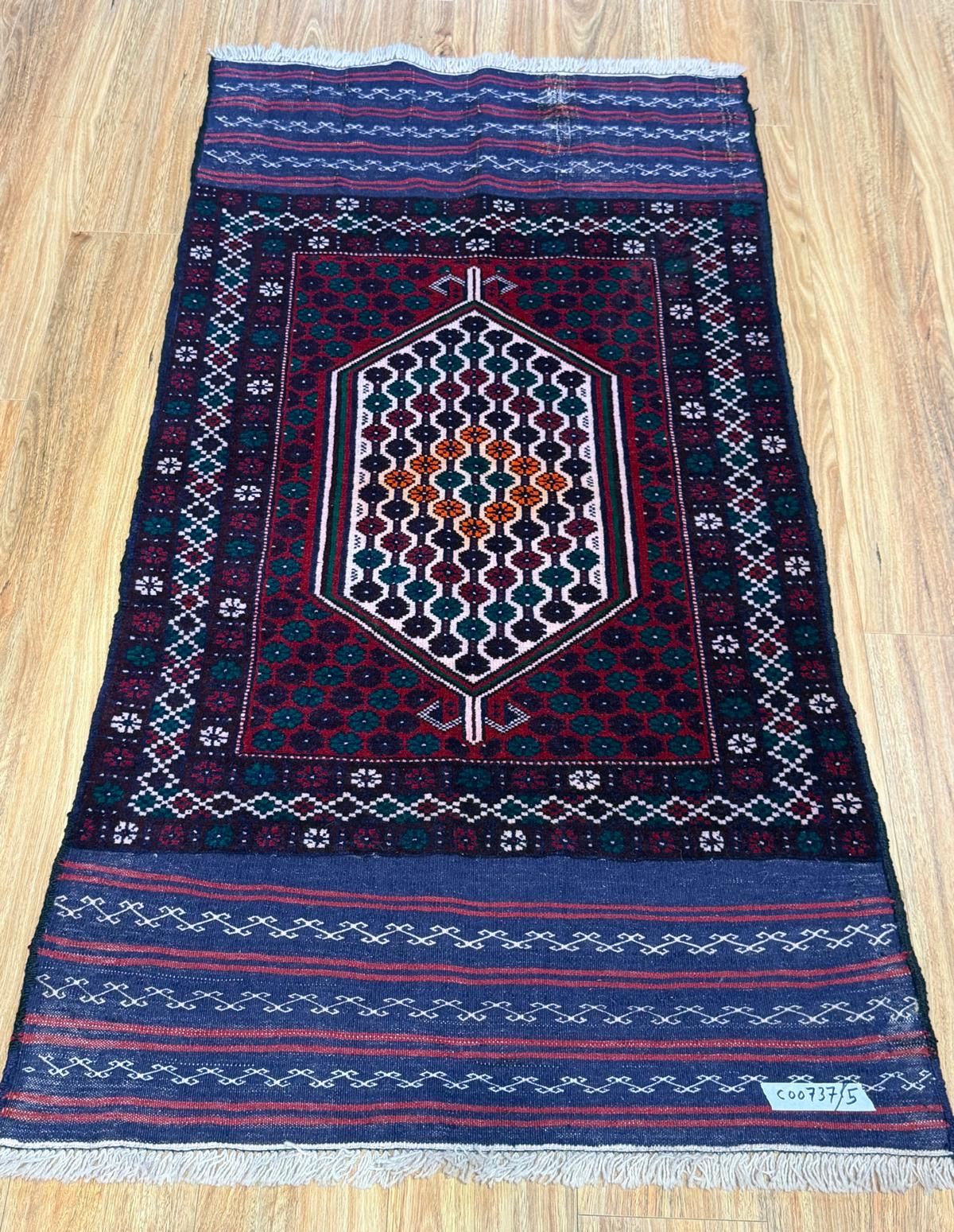 AN AFGHAN BALUCHI