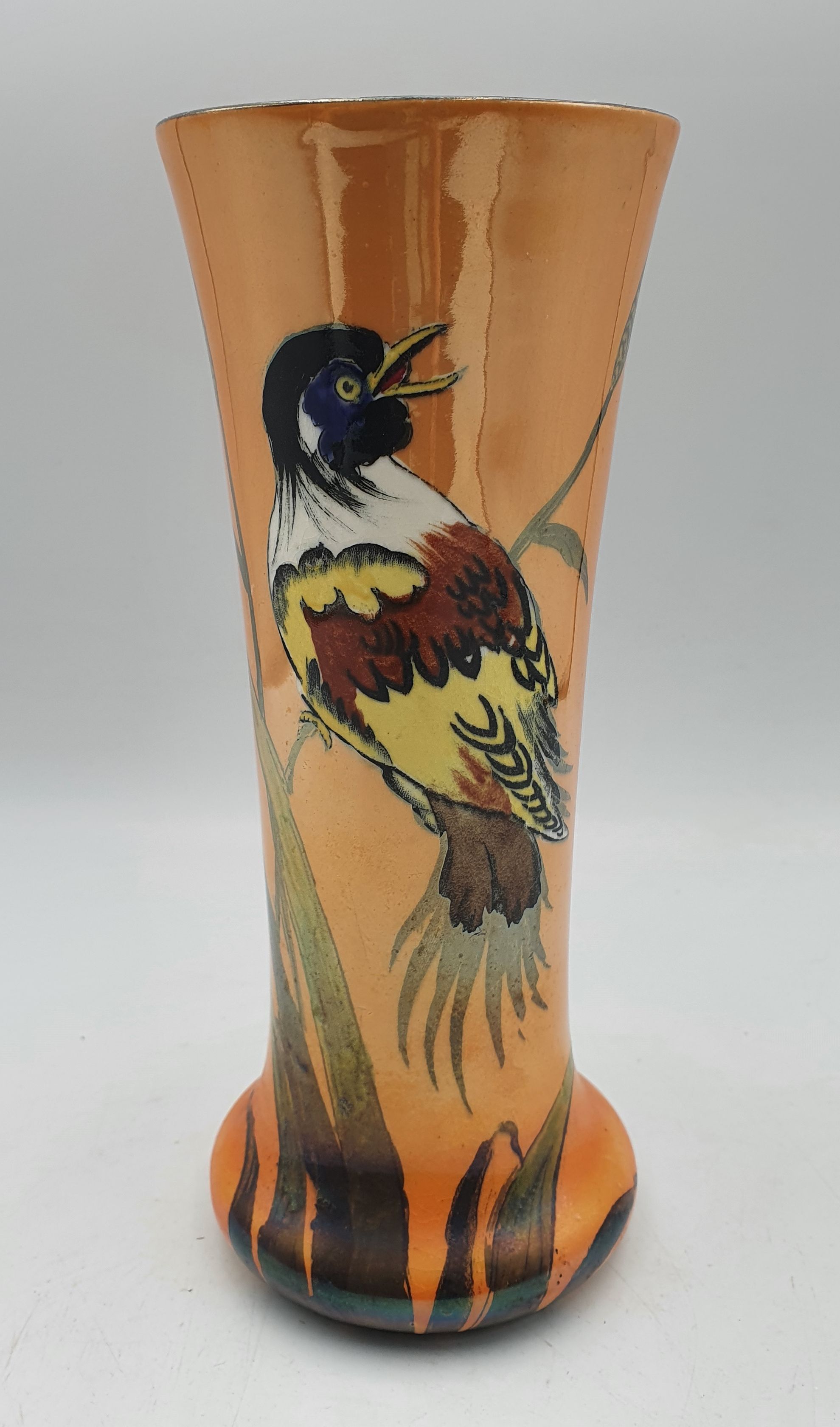 225 · AN EMPIRE WARE VASE