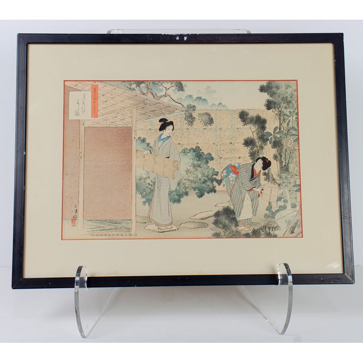 Mizuno Toshikata (1866-1908) - Akiyama Buyemon