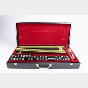Chinese Mahjong Set 166 Black Tiles & Wooden Case