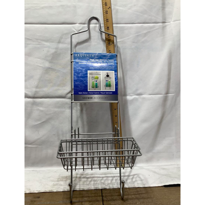 Exquisite Dual Use Shower Caddy - Satin Nickel