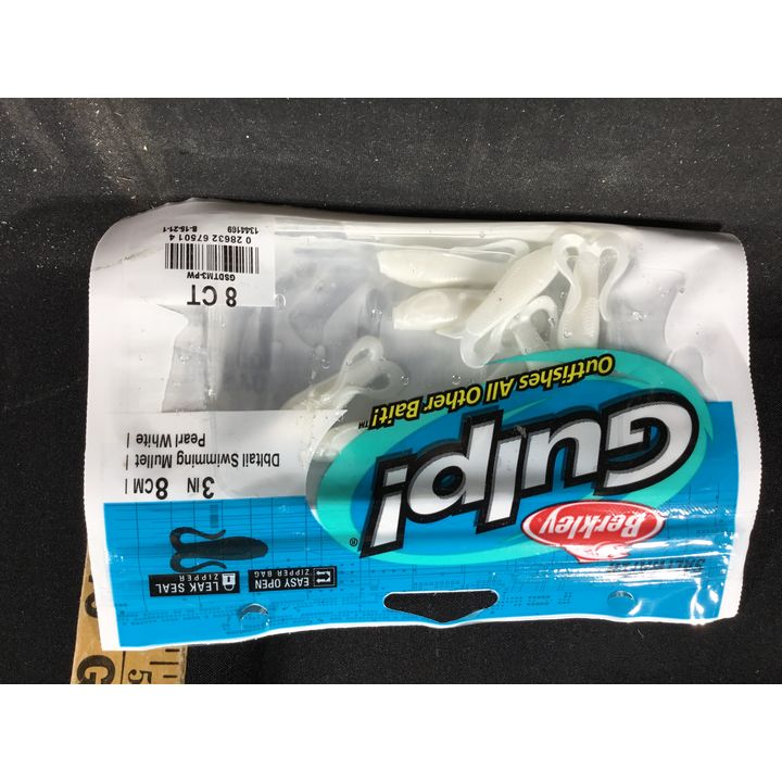 Saltwater Berkley Gulp! Ddltail Swimming Mullet 3" Pearl White