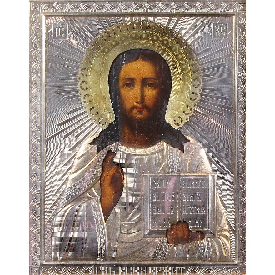 Russian icon