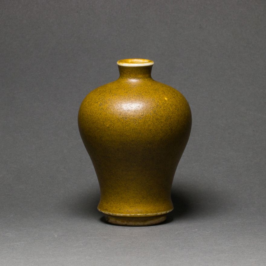 Chinese tea-dust glazed meiping vase