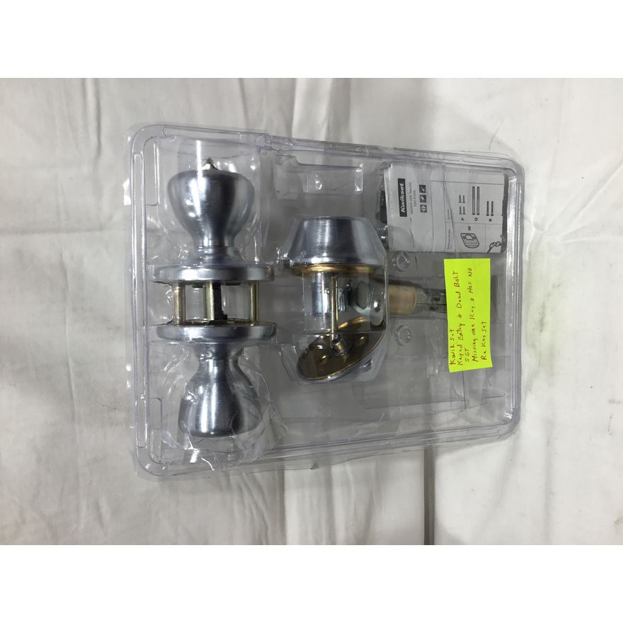 KwikSet Set Keyed Entry & Dead Bolt Set