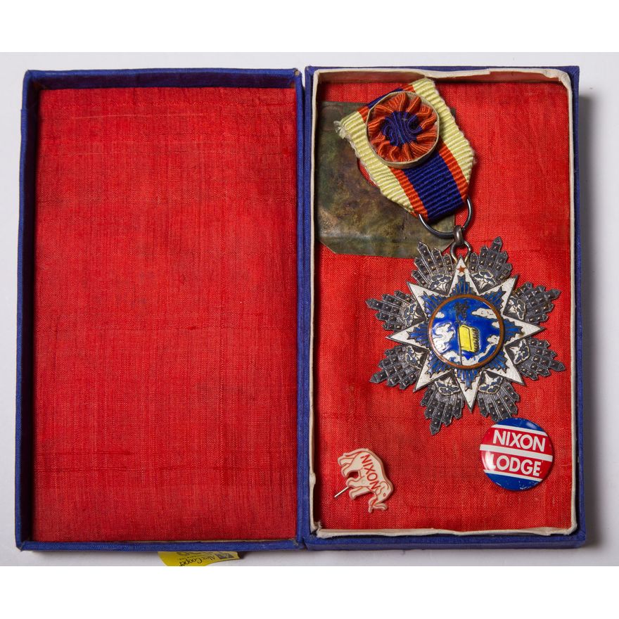 Chinese WW2 Order of the Cloud & Banner Medal