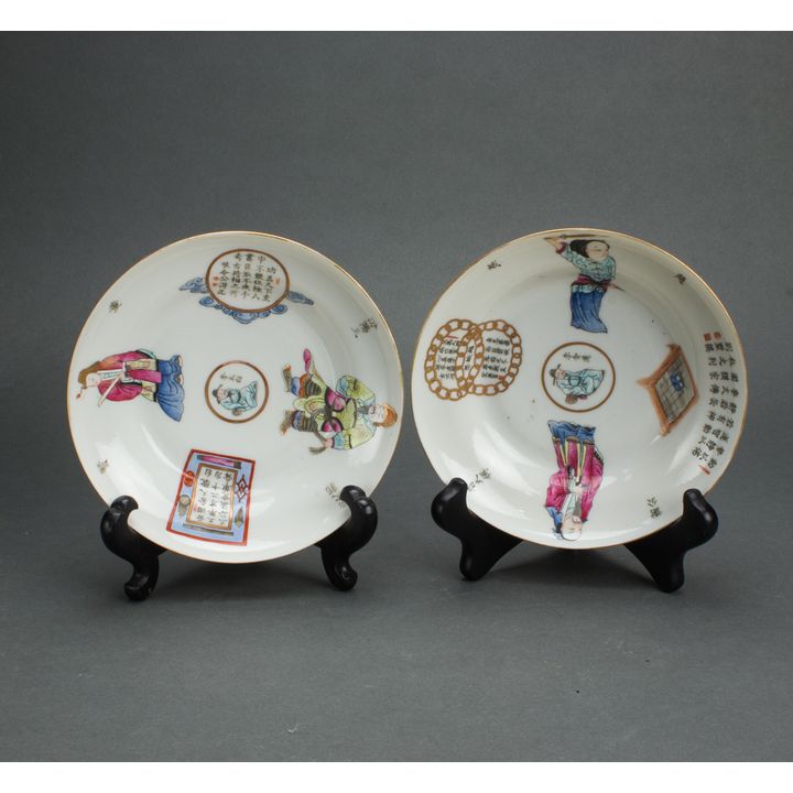 (lot of 2) Chinese famille rose Wushuangpu style dishes
