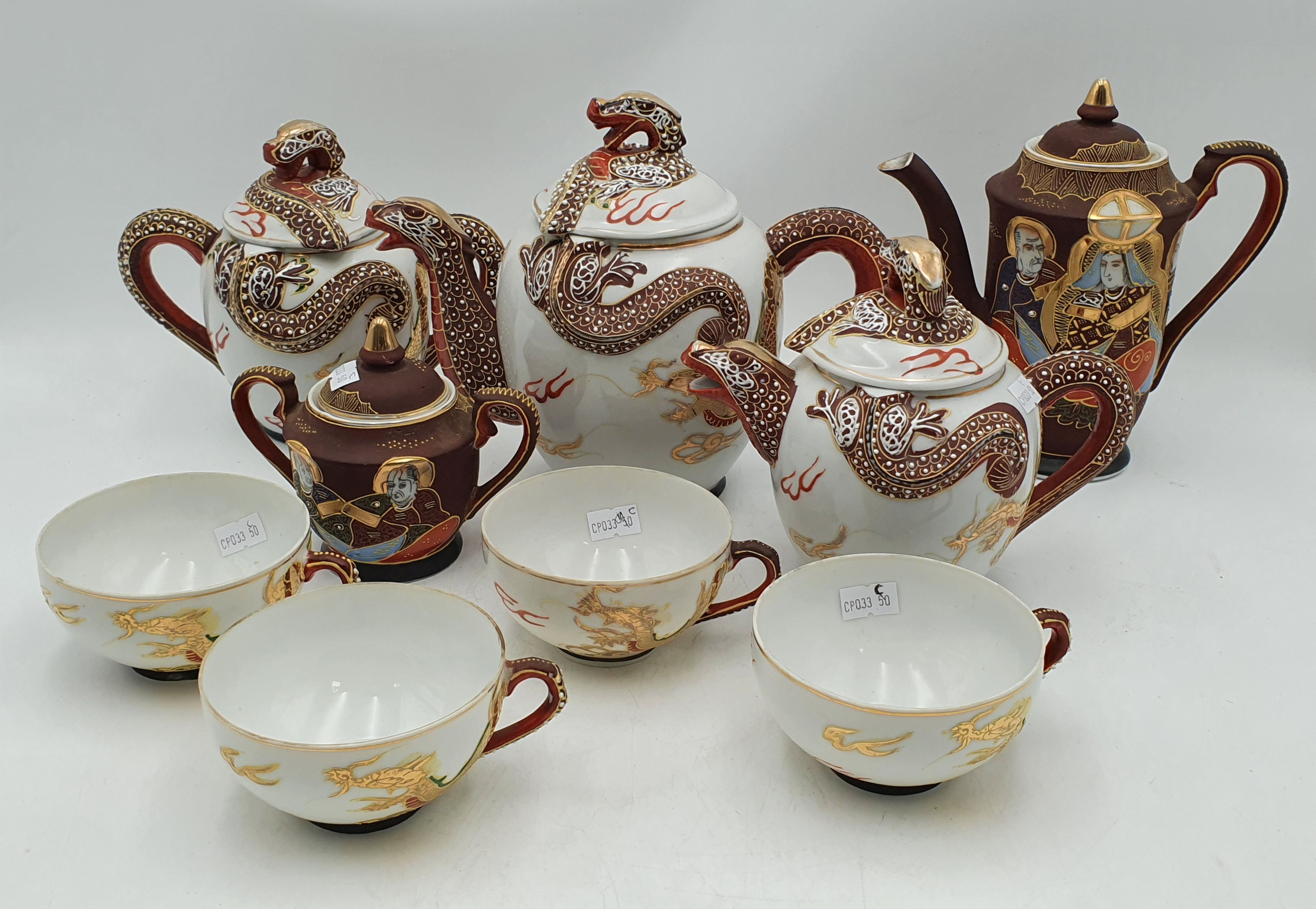 669 · TWO SATSUMA PART TEA SETS
