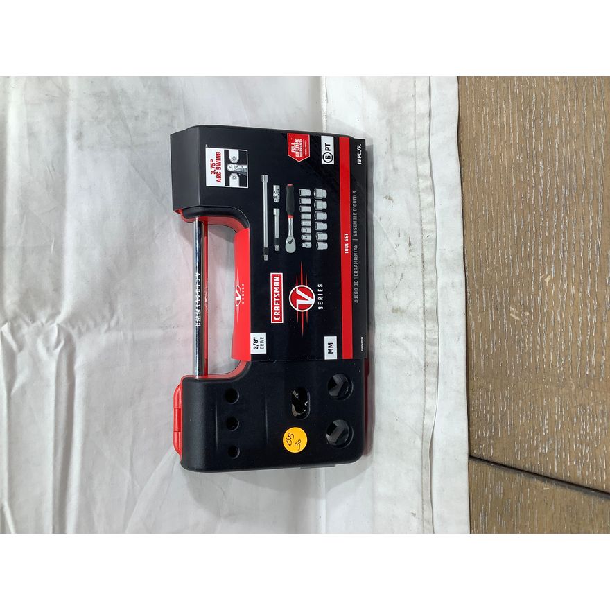 Craftsman V Series Tool Set, MM, 18pc, 3/8" Drive, 6pt