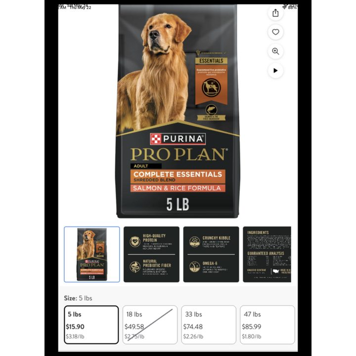 Purina Proplane Salmon & Rice Formula 5lb Dog Food