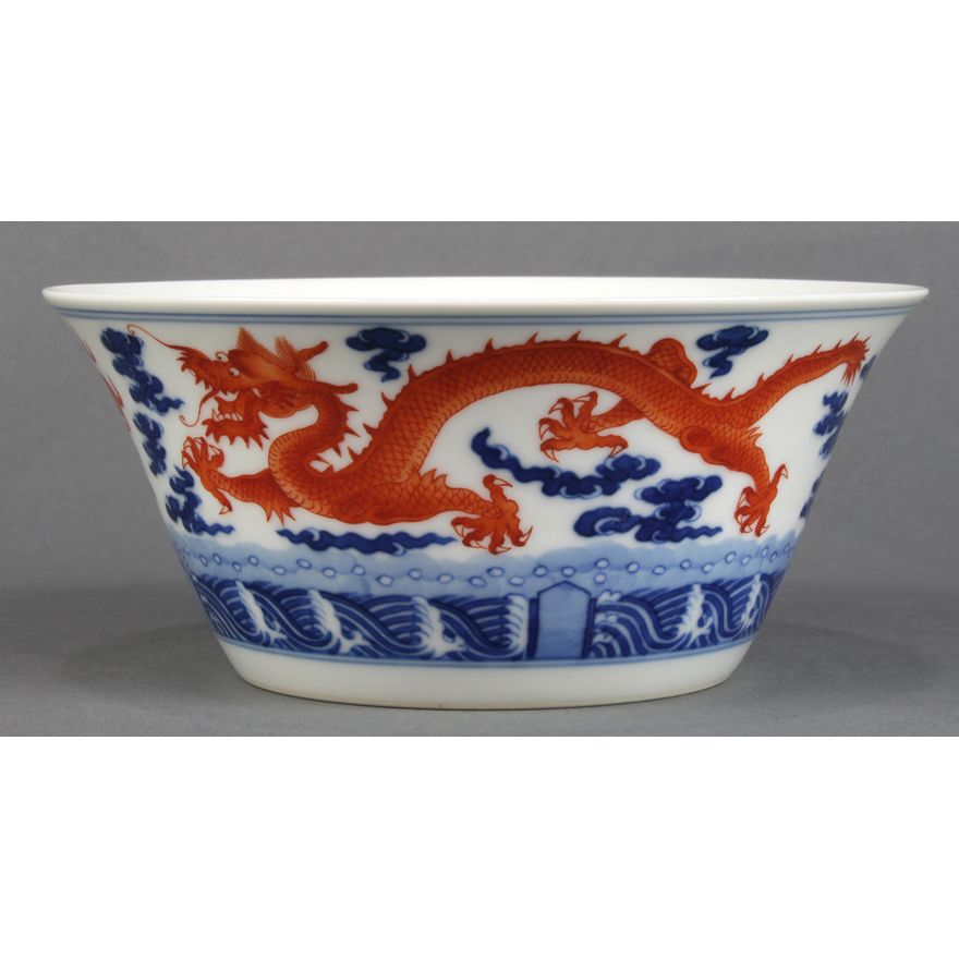Chinese Porcelain Dragon Bowl