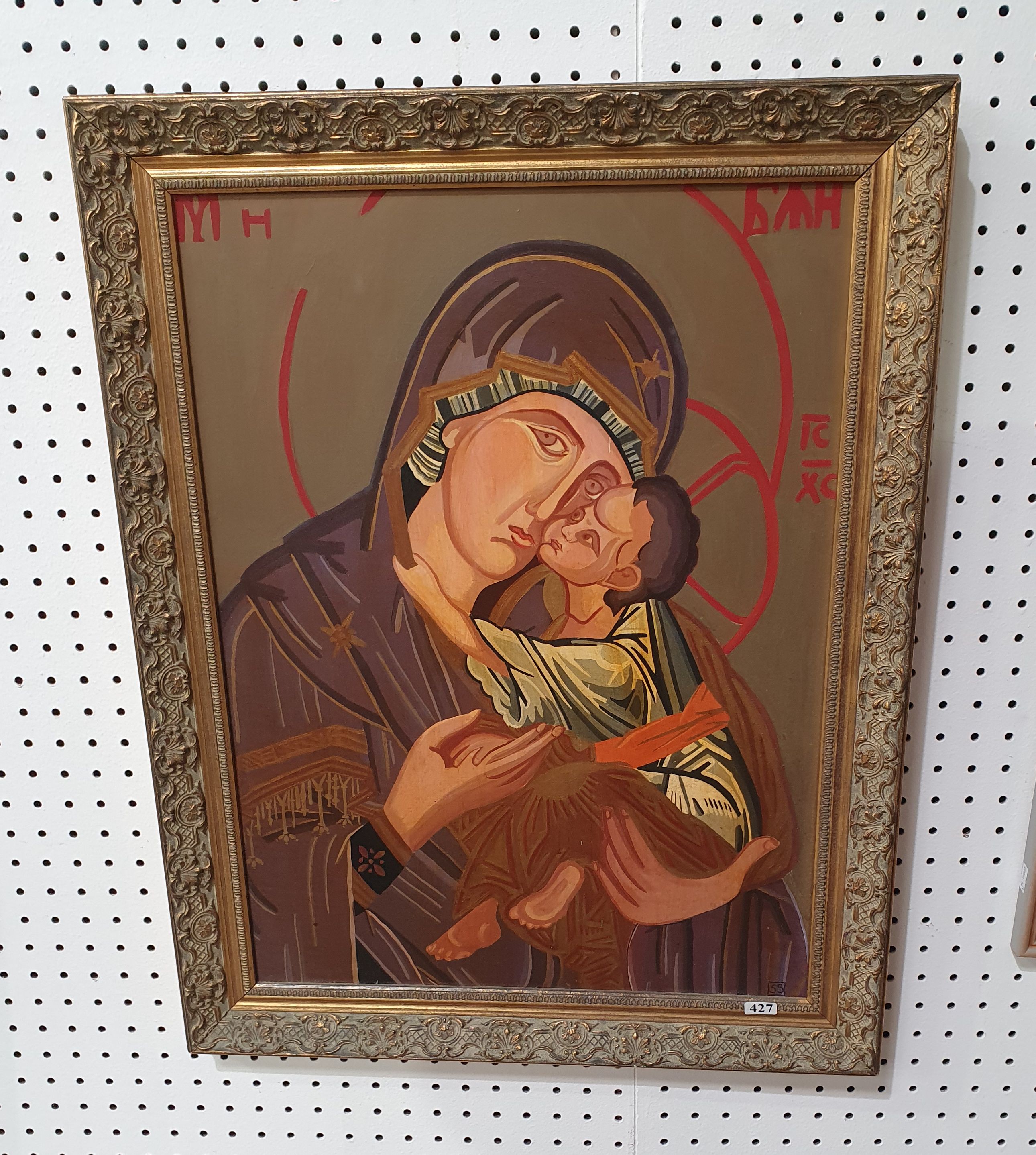 427 · AN EASTERN ORTHODOX ICONOGRAPHY PAINTING IN A GILDED FRAME