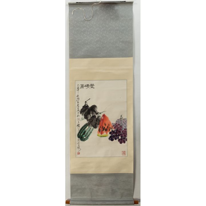 Chinese Scroll