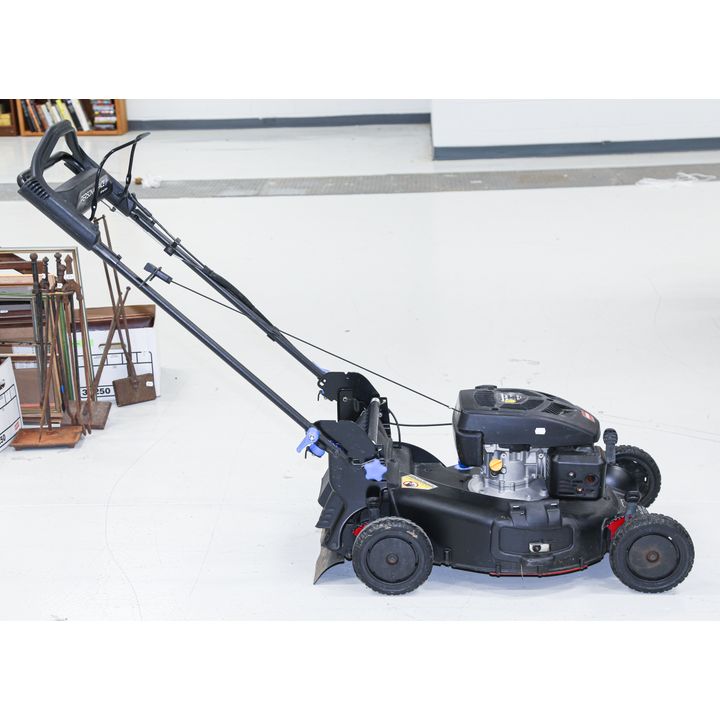 Toro Super Recycler Self Propelled Lawn Mower