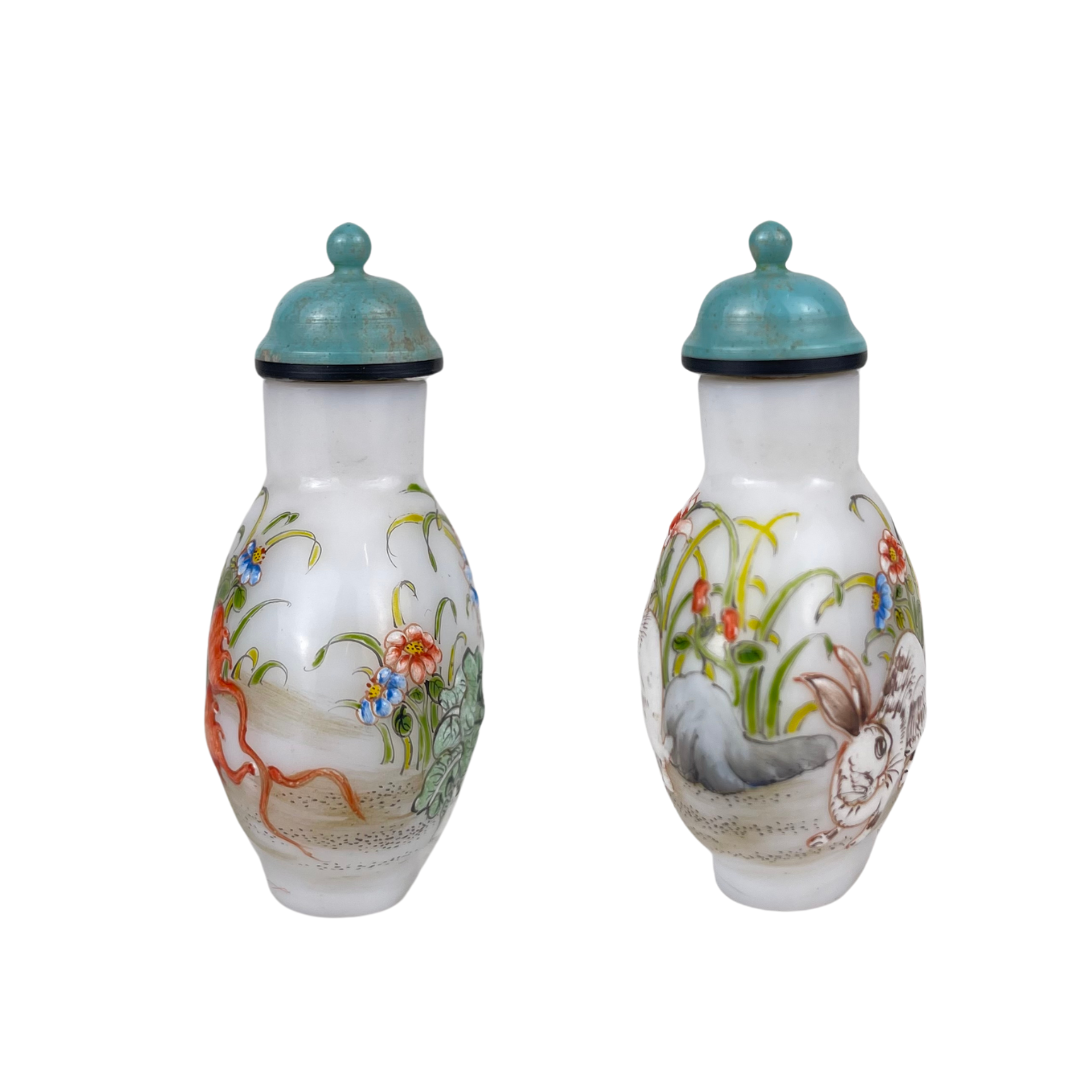 雍正款琉璃鼻烟壶 GLASS SNUFF BOTTLE | Atasbid