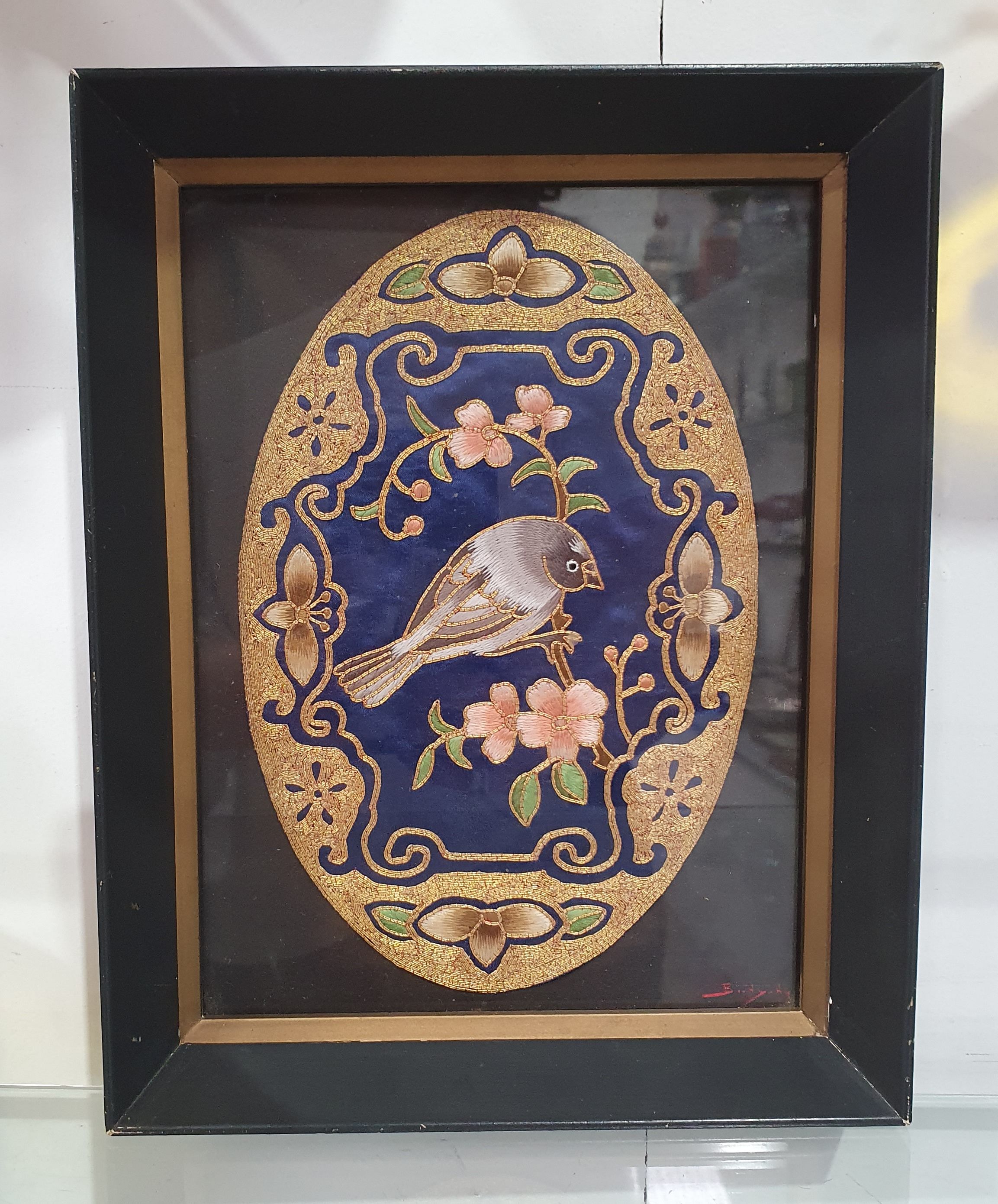 A South East Asian Bird Embroidery