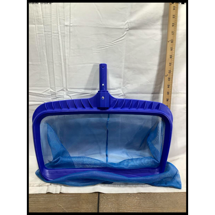Blue Pool Skimmer Net 19'' x 8''