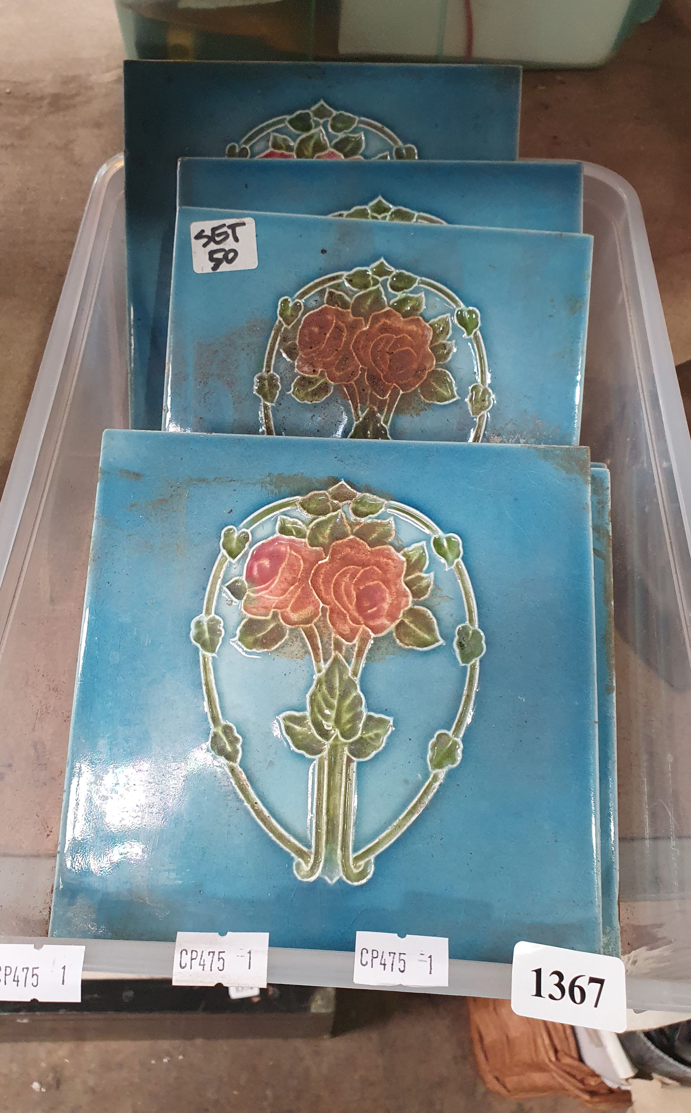 1367 · A GROUP OF DECORATIVE CERAMIC TILES