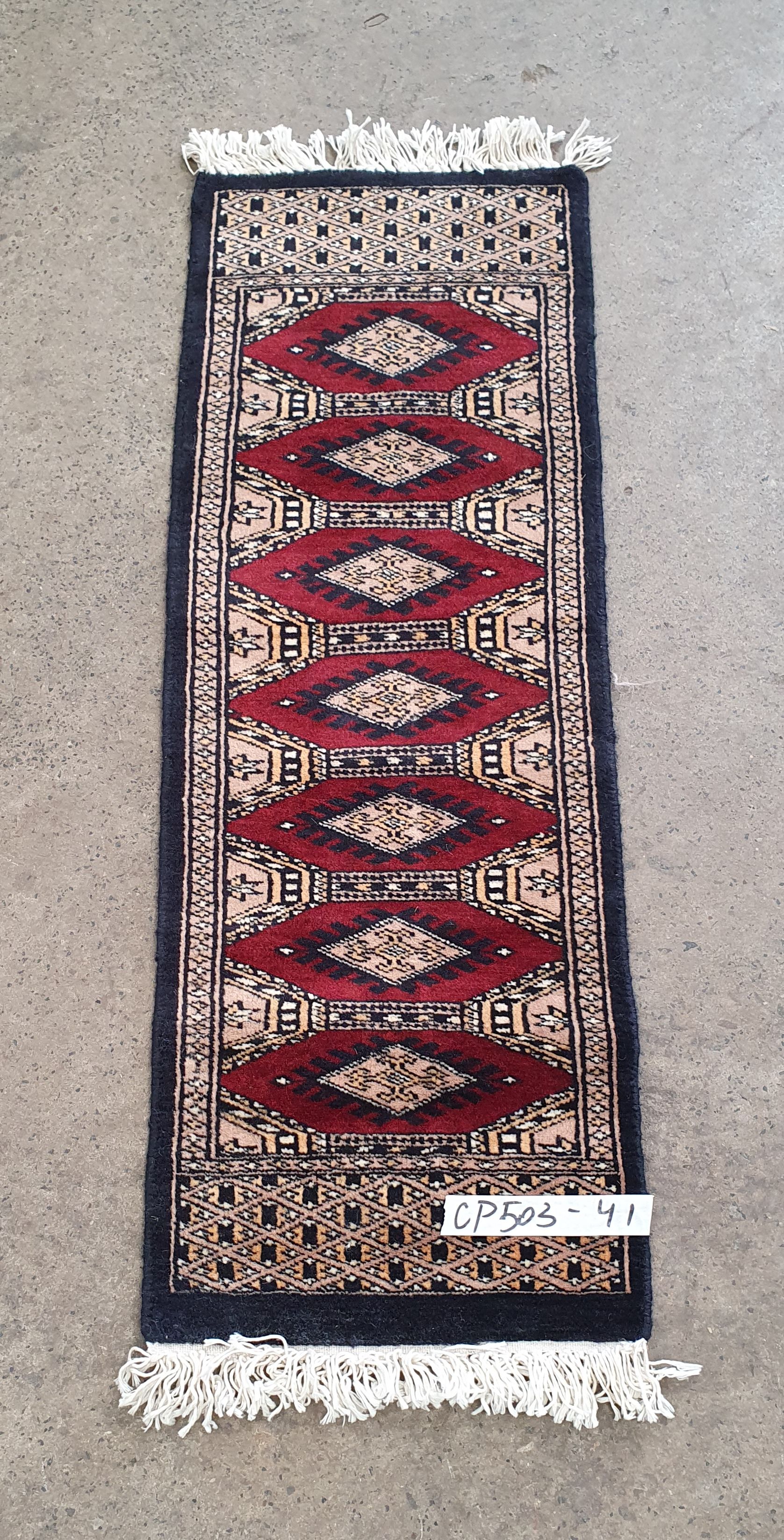 A Prayer Rug