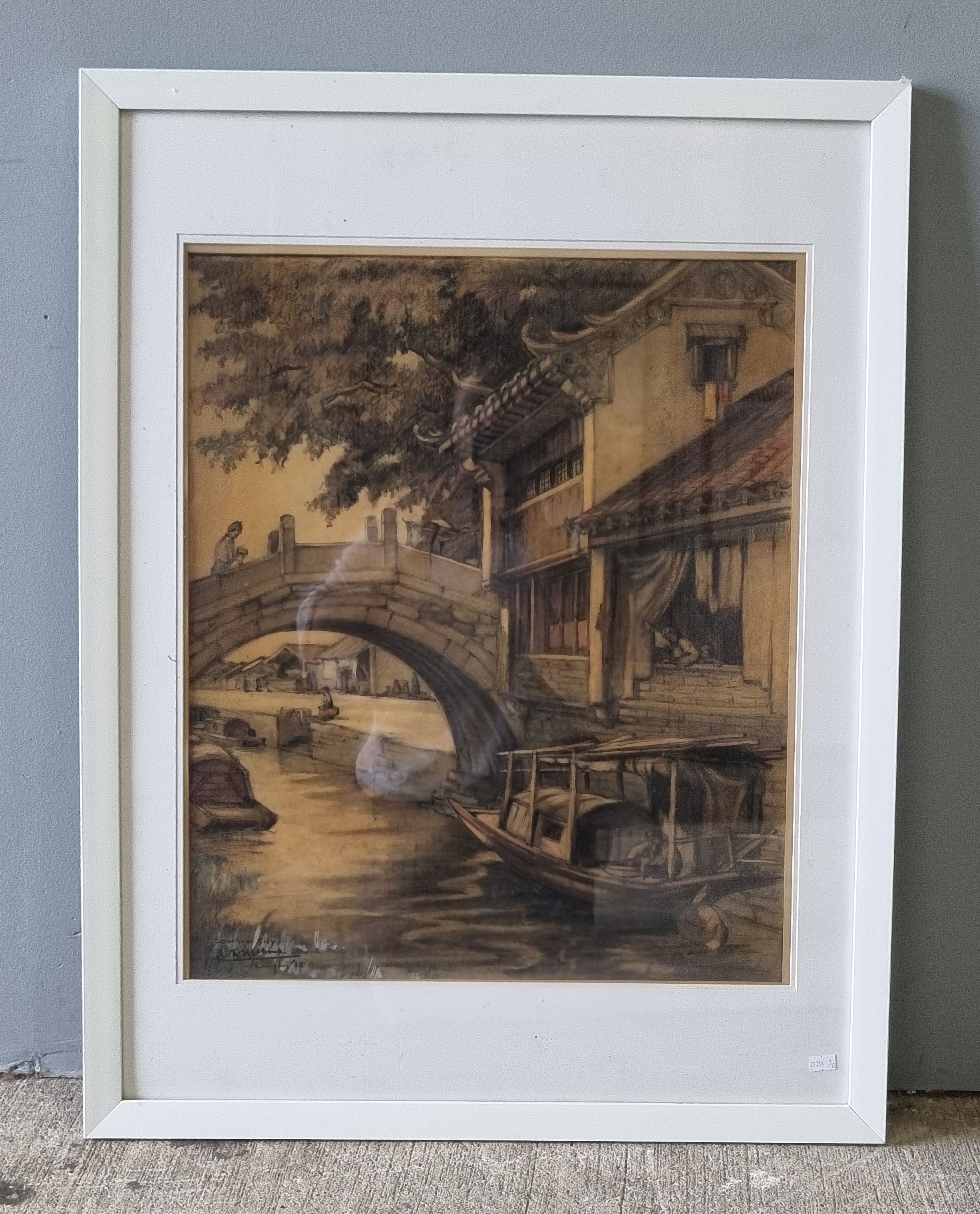 GERRIT TH UBINK (1894-1948)