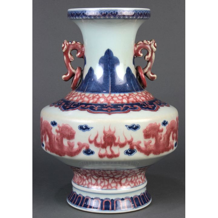 Chinese Underglaze Blue-and-Red Vase, Dragons
