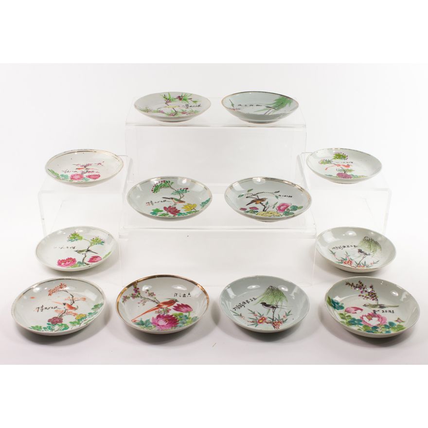 (lot of 12) Chinese famille rose dishes