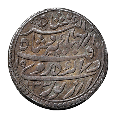 インド ムガール帝国ムハマドジャハンギール(1605-1627)複製品