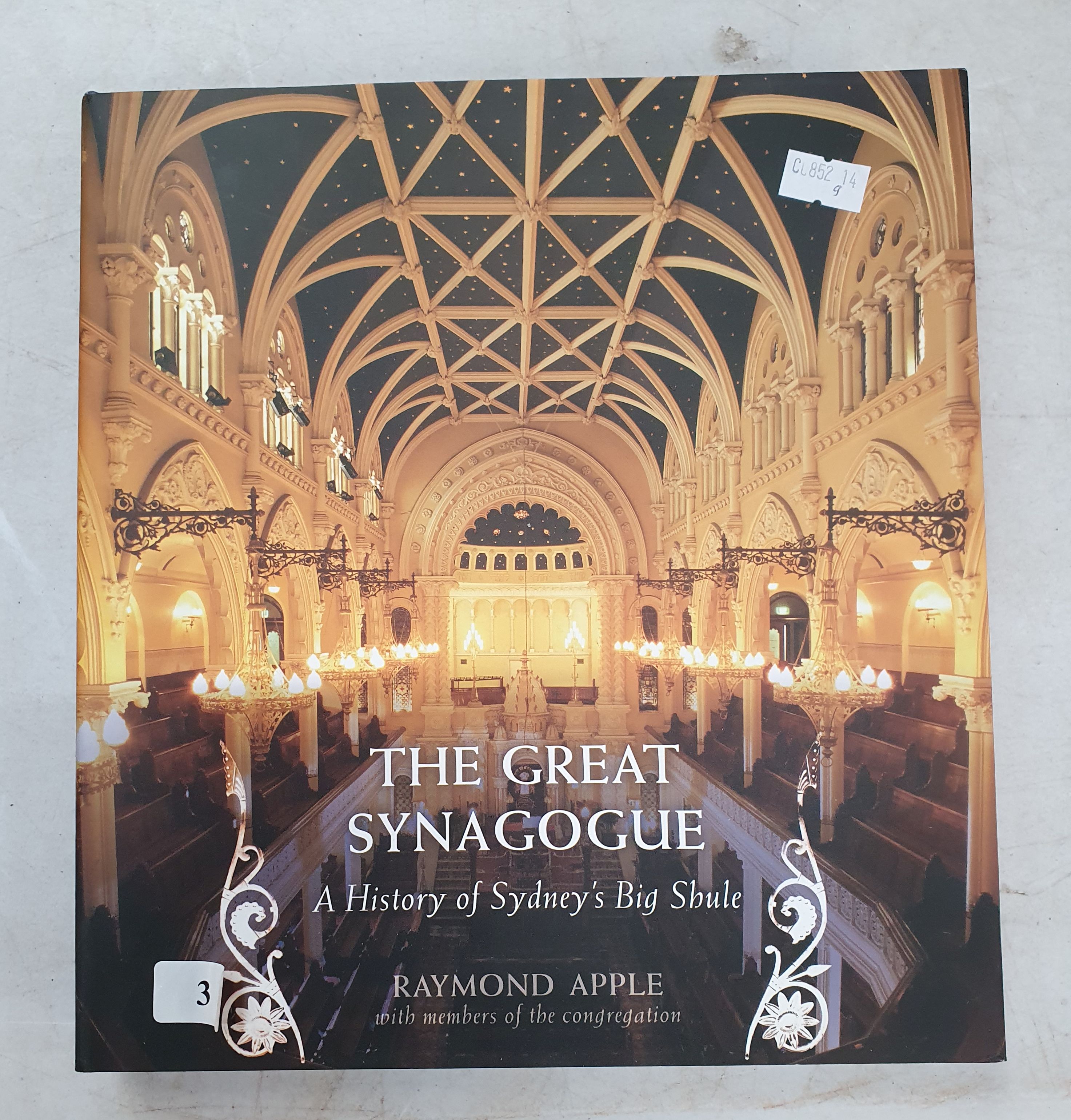 3 · ONE HARDCOVER VOLUME 'THE GREAT SYNAGOGUE'