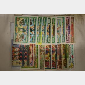 20 LARGE SIZE CHINESE HELL NOTES WITH COLOR