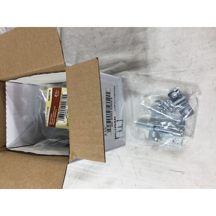 (Buying 10) Hillman Barrel Bolt Locks 2-1/2"