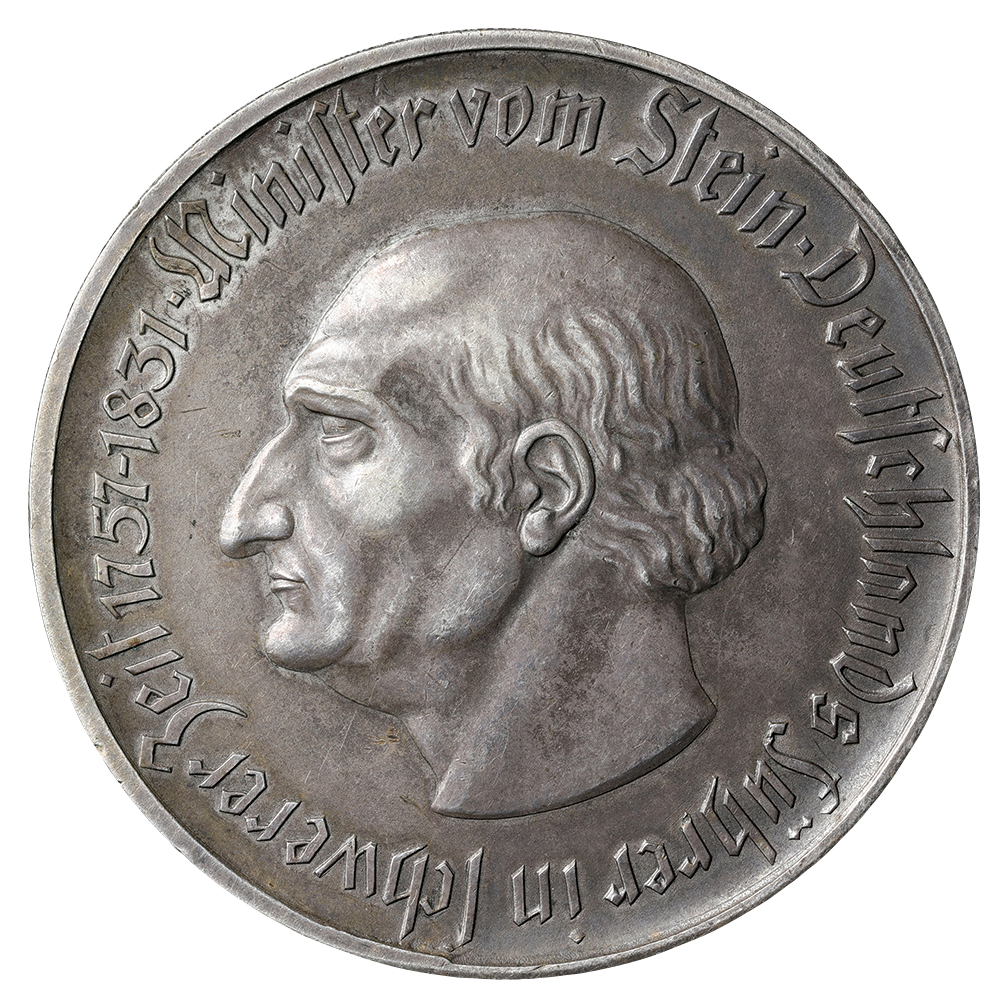 ドイツ ウエストファーレン 1兆マルク洋銀貨 1923 インフレ貨 ノート