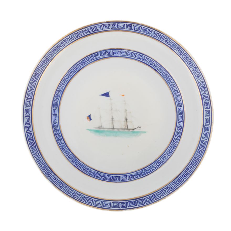 Rare Chinese Export Portuguese Brillante Ship Plate