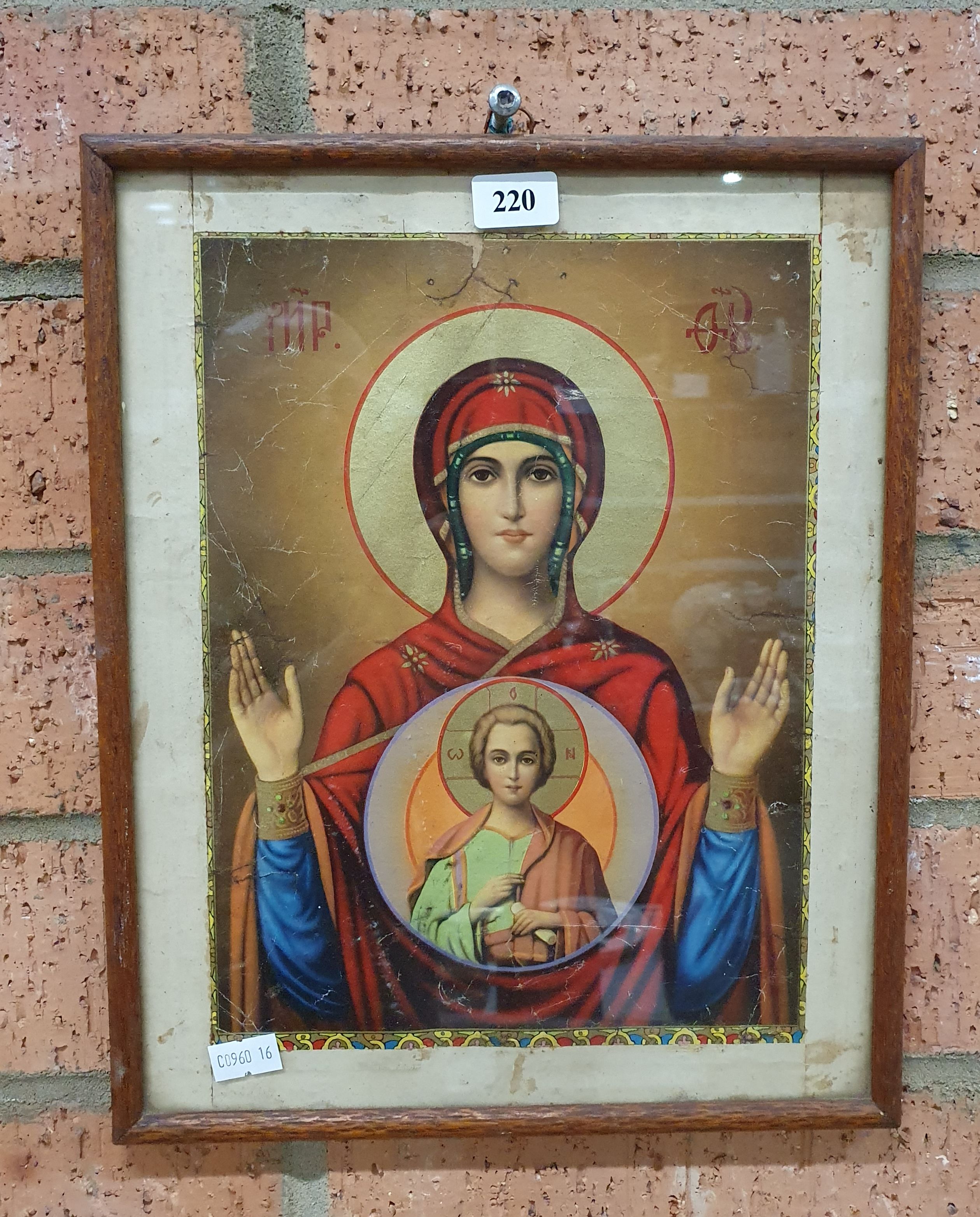220 · A FRAMED RELIGIOUS PRINT